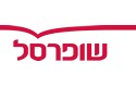 לוגו שופרסל