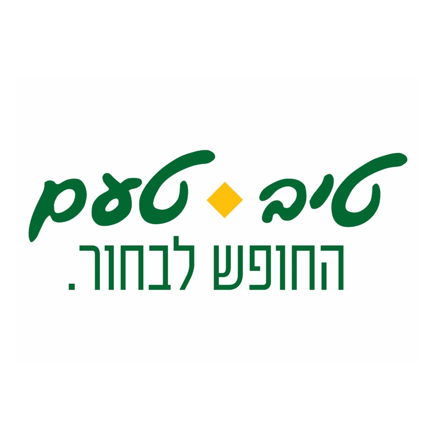 Logo Tiv Taam
